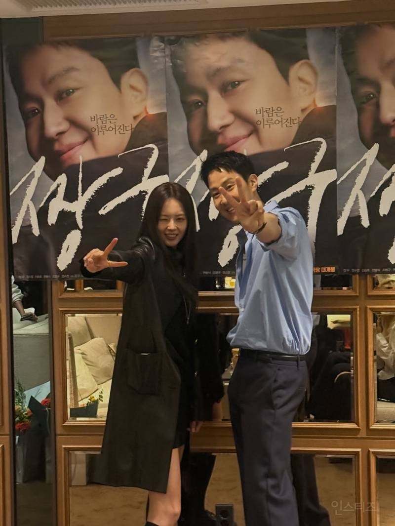 고아라 근황.jpg | 인스티즈