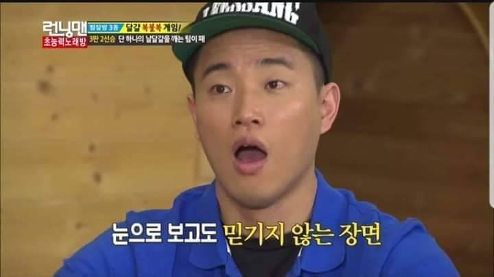 [잡담] 세상에오늘이겼네..? | 인스티즈
