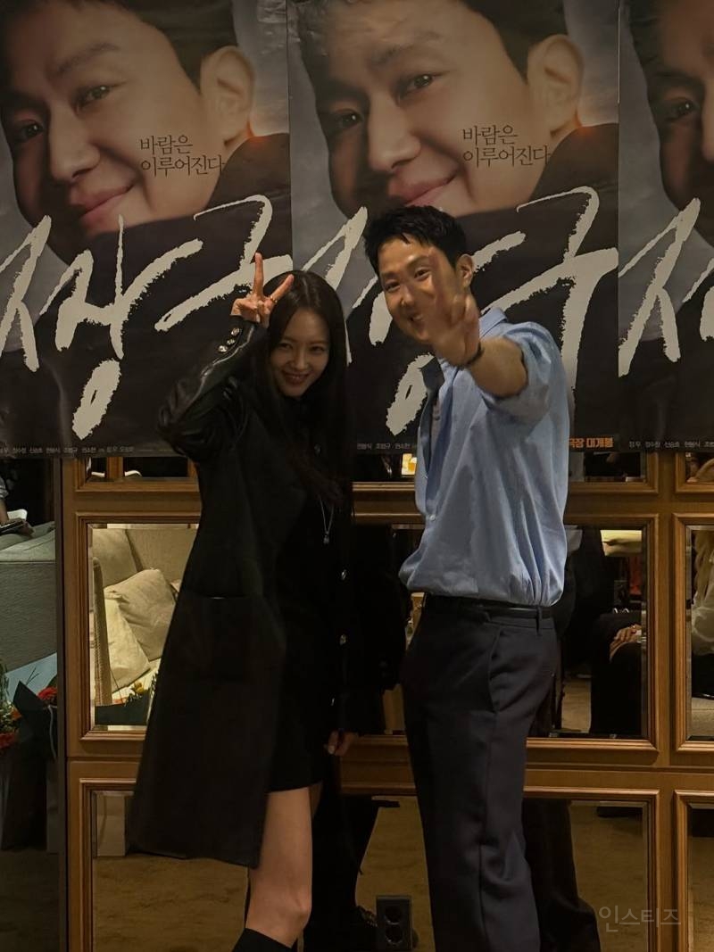 고아라 근황.jpg | 인스티즈