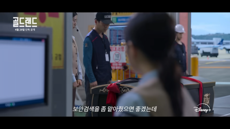신고하고 포상금 받기 vs 가져가고 인생 역전 노리기 | 인스티즈