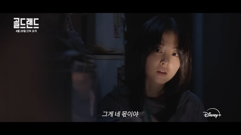 신고하고 포상금 받기 vs 가져가고 인생 역전 노리기 | 인스티즈
