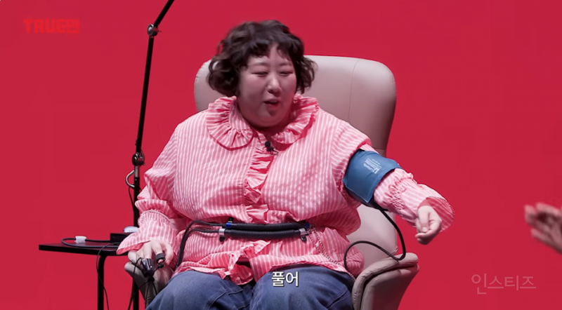 ㄷㄱㄷ | 인스티즈