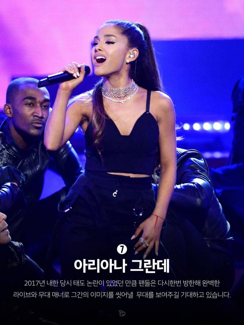 현재 𝙅𝙊𝙉𝙉𝘼 감도 안온다는 현카 슈퍼콘서트..JPG | 인스티즈