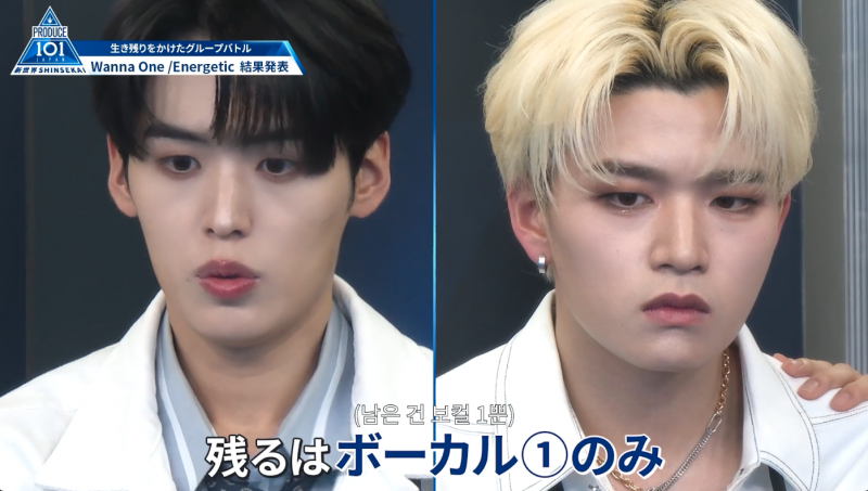 엄마 생각하며 고음 뽑아내는 효자명창 일본프듀 연습생 (a.k.a 일본판 김재환) | 인스티즈