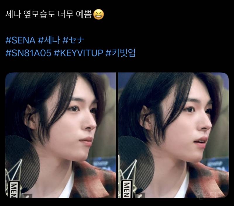 박재범처럼 남자 아이돌 프로듀싱한 김재중 근황.jpg | 인스티즈