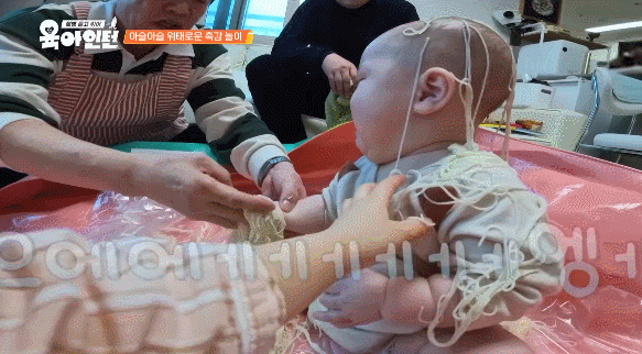 32년 만에 9개월 아기 육아하다가 멘탈 털린 786개월 이경규 ㅋㅋ | 인스티즈