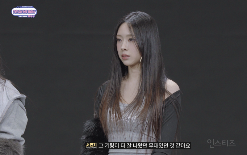 드디어 데뷔하는 서바 걸그룹 .jpg | 인스티즈