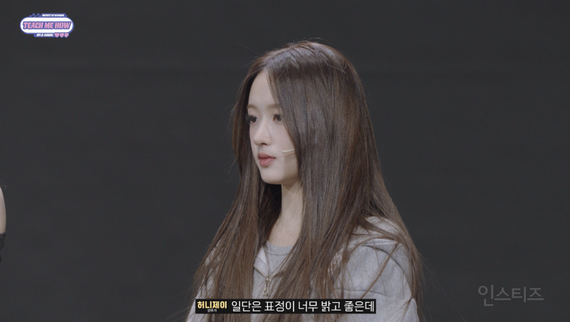 드디어 데뷔하는 서바 걸그룹 .jpg | 인스티즈