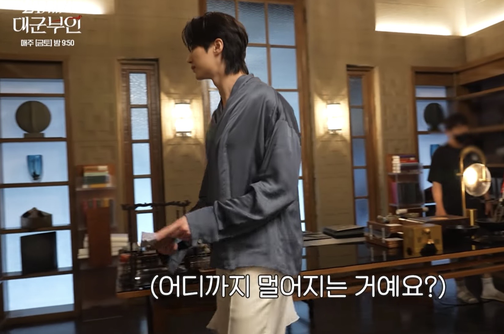 [잡담] 변우석 뒤에 아이유잇음 | 인스티즈