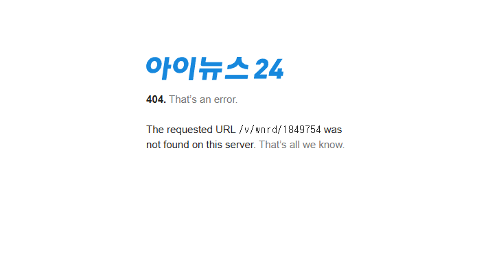 [정보/소식] 실시간 기사 내려가고 있는 블핑 지수 친오빠 기사들 | 인스티즈