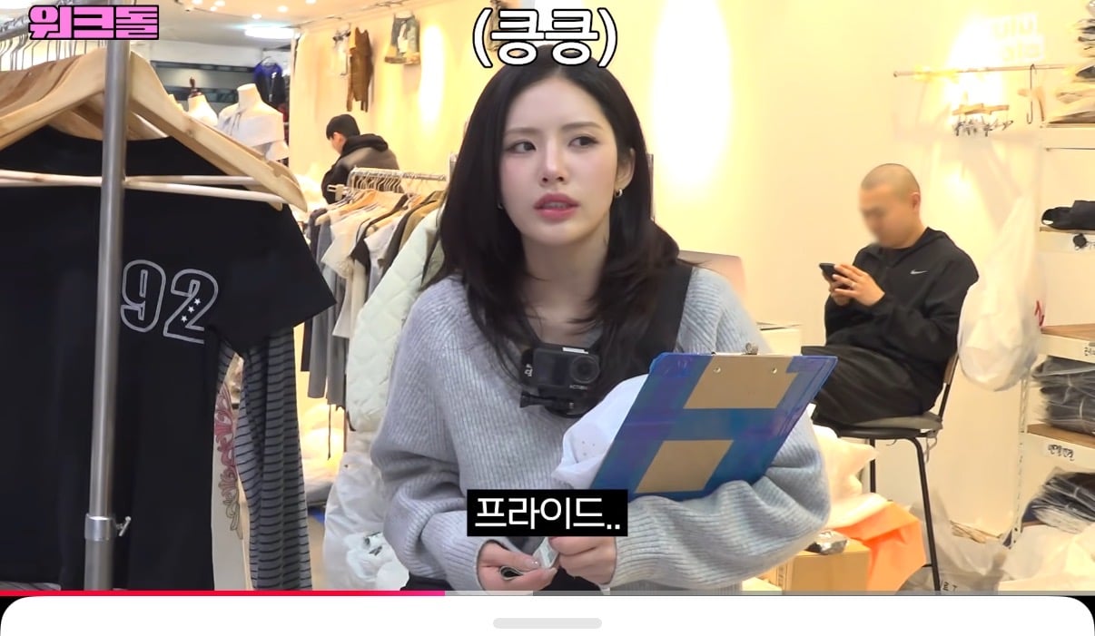 [잡담] 프미나 지원 같은 머리 ,, 펌으로도 가능한가??? | 인스티즈