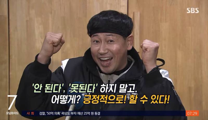 선예매 | 인스티즈