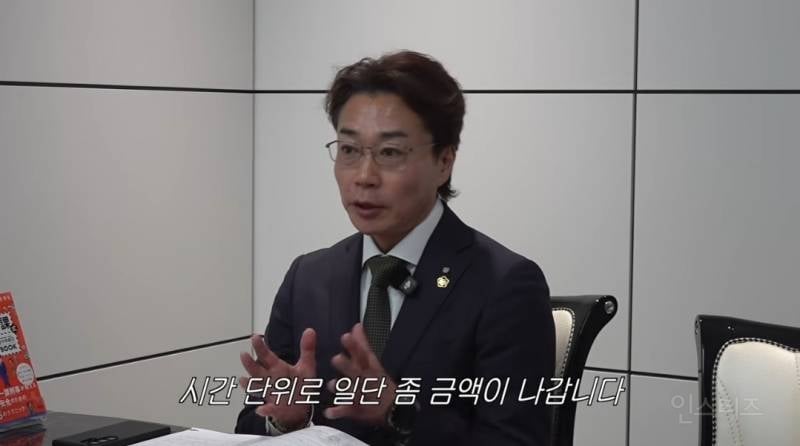 억소리 나는 불륜 잡는데 드는 탐정 의뢰비용.jpg | 인스티즈
