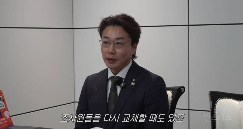 억소리 나는 불륜 잡는데 드는 탐정 의뢰비용.jpg | 인스티즈