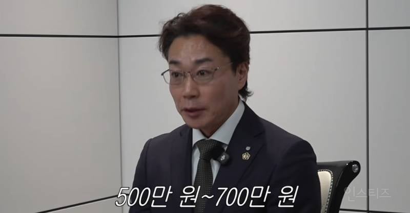 억소리 나는 불륜 잡는데 드는 탐정 의뢰비용.jpg | 인스티즈