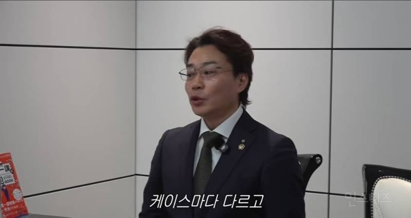 억소리 나는 불륜 잡는데 드는 탐정 의뢰비용.jpg | 인스티즈