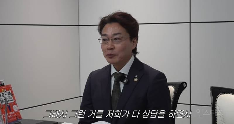 억소리 나는 불륜 잡는데 드는 탐정 의뢰비용.jpg | 인스티즈