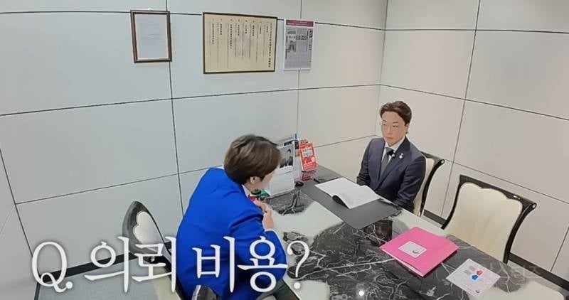 억소리 나는 불륜 잡는데 드는 탐정 의뢰비용.jpg | 인스티즈