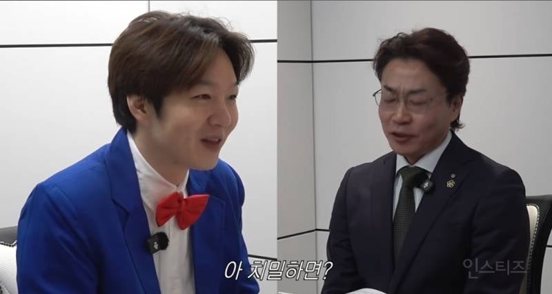 억소리 나는 불륜 잡는데 드는 탐정 의뢰비용.jpg | 인스티즈
