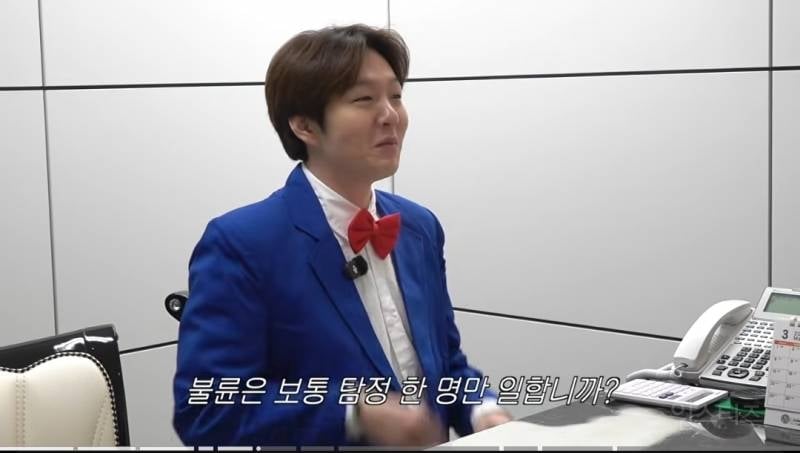 억소리 나는 불륜 잡는데 드는 탐정 의뢰비용.jpg | 인스티즈