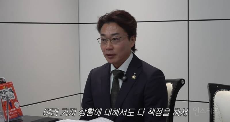 억소리 나는 불륜 잡는데 드는 탐정 의뢰비용.jpg | 인스티즈