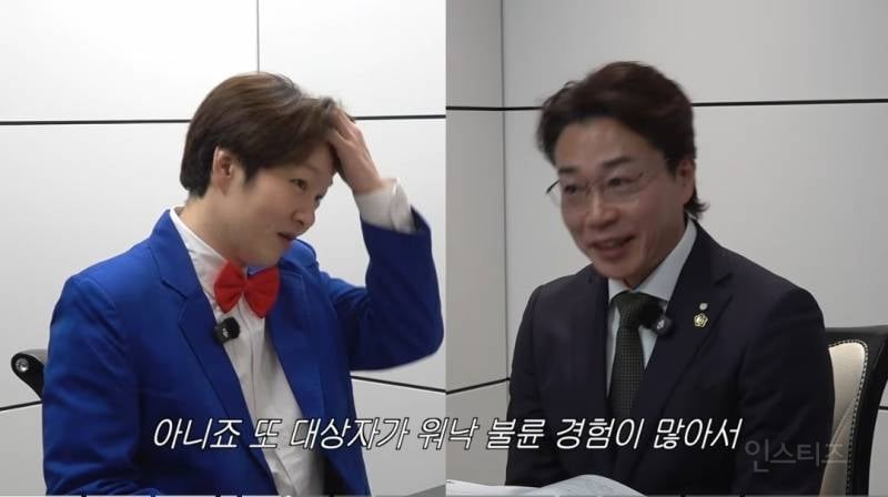 억소리 나는 불륜 잡는데 드는 탐정 의뢰비용.jpg | 인스티즈