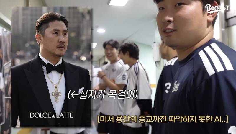[잡담] 아 짤보고 베팁보러갔는데 개웃긴거ㅋㅋㅋㅋㅋㅋㅋㅋ | 인스티즈