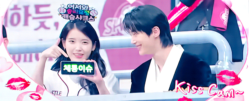 [잡담] 대군부인) 키스타임 체통이슈가 진짜 골때림ㅋㅋㅋ | 인스티즈