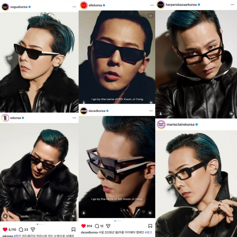 🇰🇷패션 6개 잡지계정들에 도배되는 중인 GD | 인스티즈