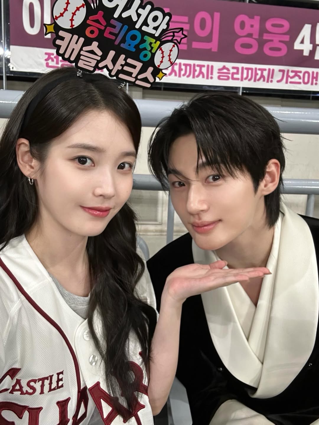 [잡담] 아이유) 260419 아이유 인스타 🌱⚾️🏎️ | 인스티즈