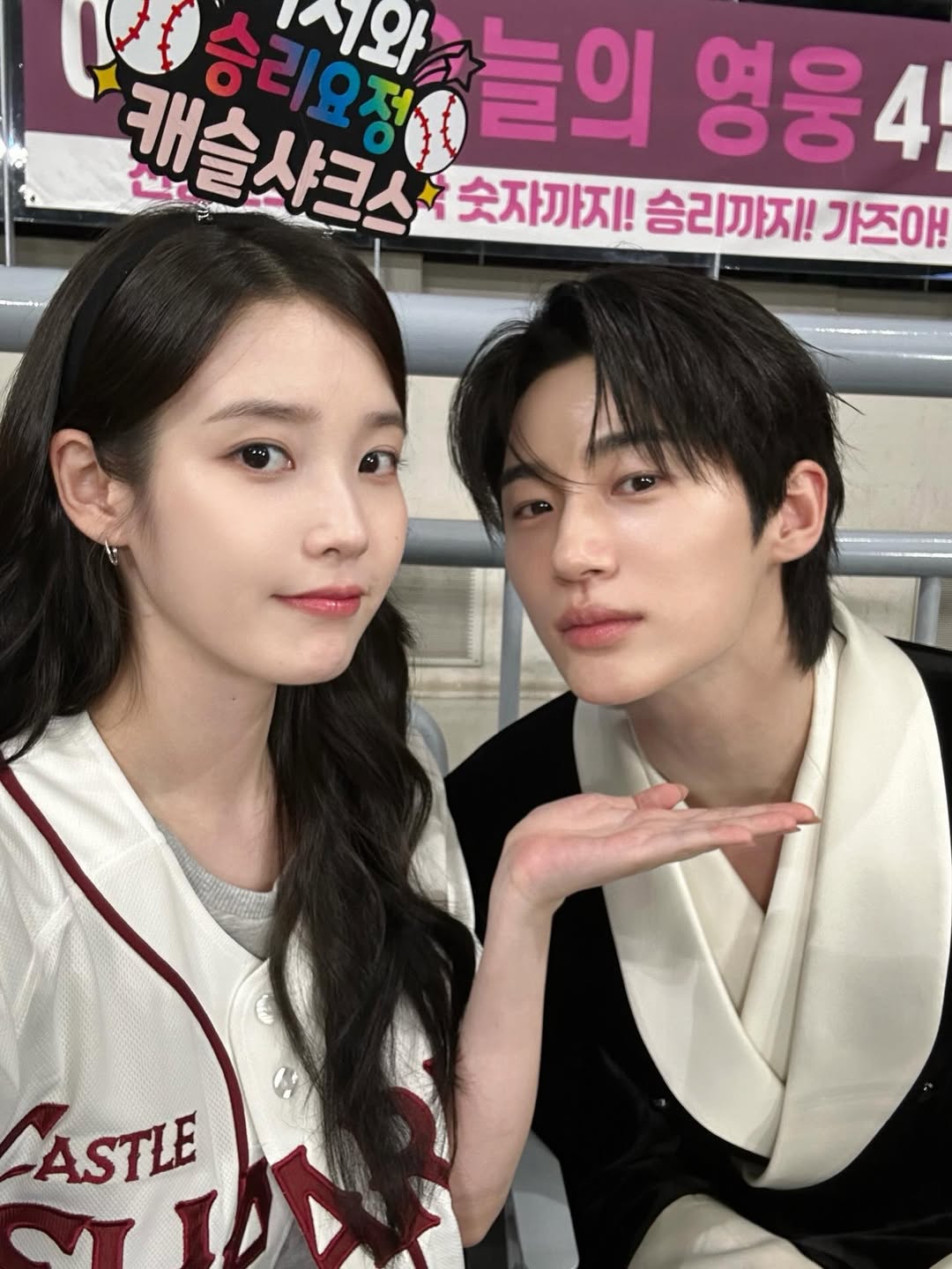 [잡담] 아이유) 260419 아이유 인스타 🌱⚾️🏎️ | 인스티즈