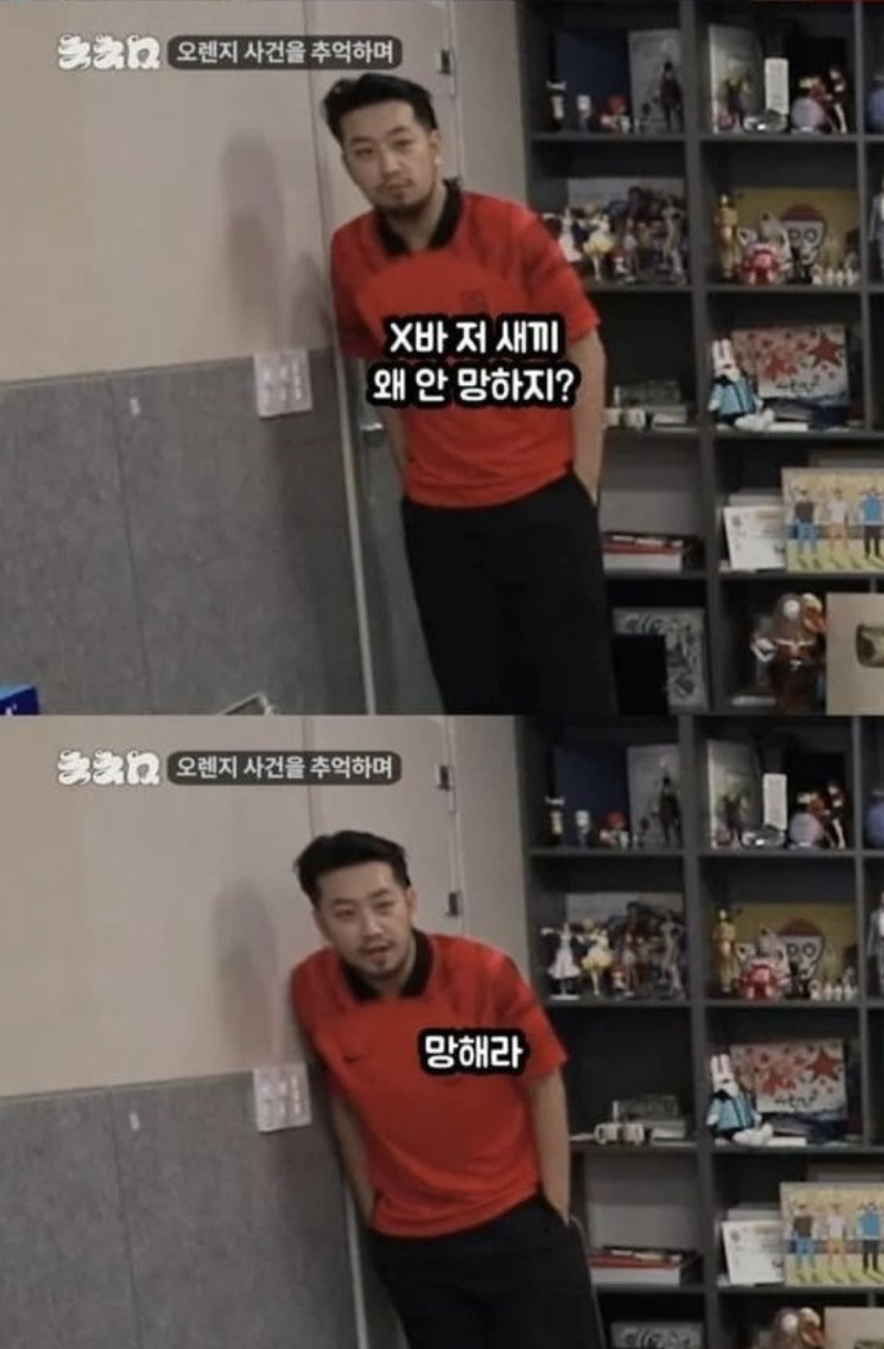[마플] 그냥 대군부인 큰방에서 마플 달리는거 | 인스티즈