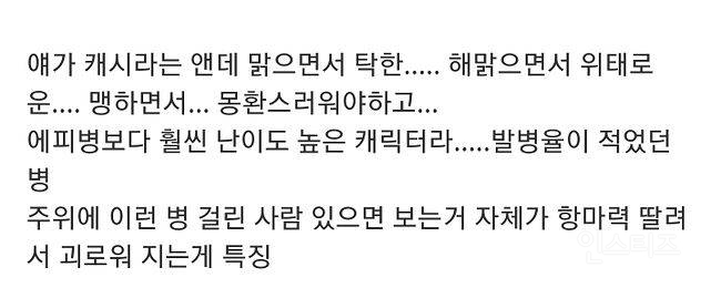 희대의 컨셉병을 유발했던 그 시절 해외 드라마.jpg | 인스티즈