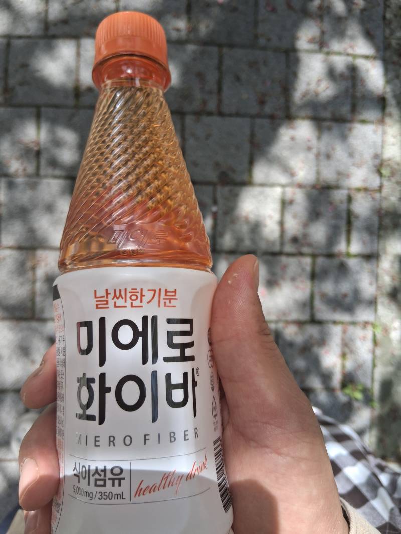 [잡담] 으...개노맛!! 대실망ㅜㅠ | 인스티즈
