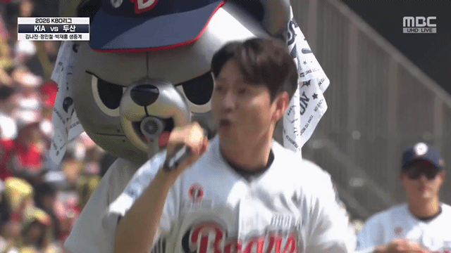 [잡담] 어떤 곰 손풍기 먹어요 | 인스티즈