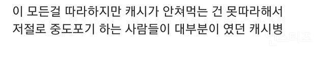 희대의 컨셉병을 유발했던 그 시절 해외 드라마.jpg | 인스티즈