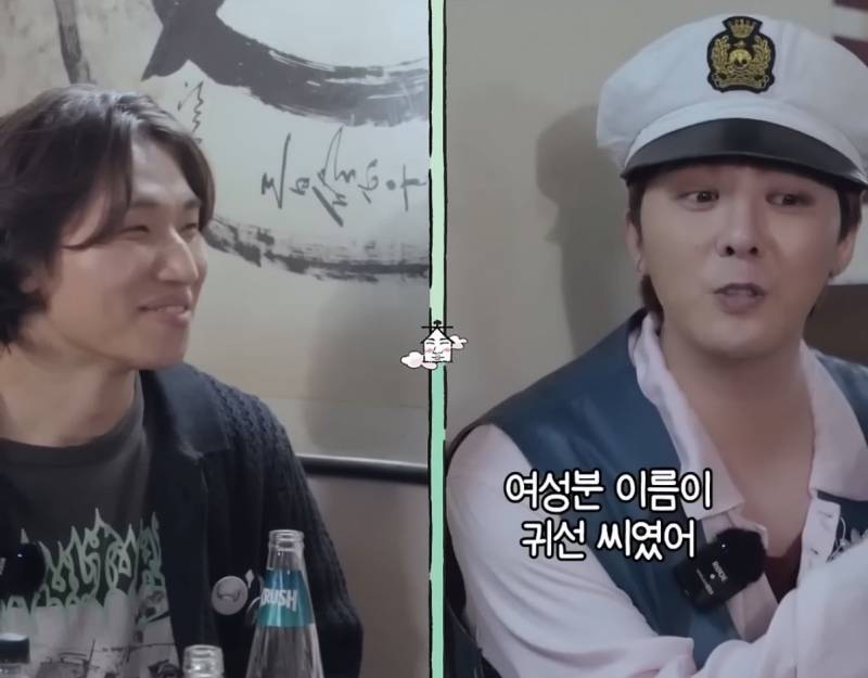 빅뱅 대성이 트로트를 해도 창피함이 없는 이유..JPG | 인스티즈
