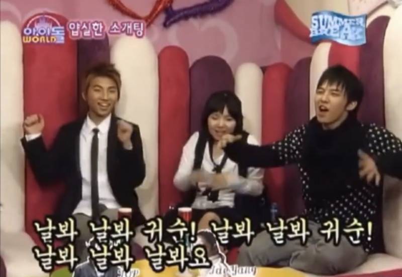 빅뱅 대성이 트로트를 해도 창피함이 없는 이유..JPG | 인스티즈