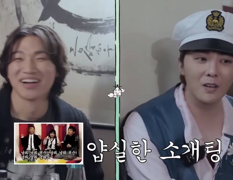 빅뱅 대성이 트로트를 해도 창피함이 없는 이유..JPG | 인스티즈