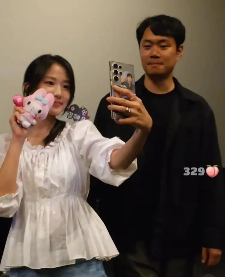 [잡담] 김혜윤 어제 무인 | 인스티즈