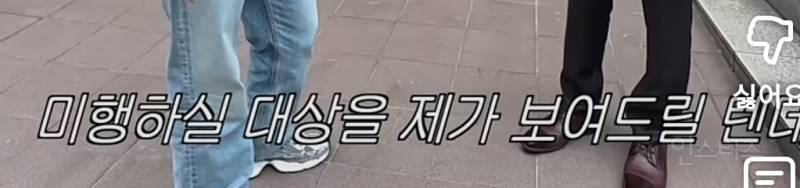 어딘가 수상한 검은조직 미행하는 이창섭.jpg | 인스티즈