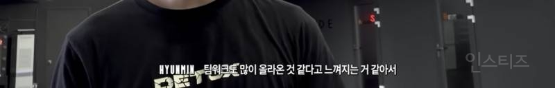 모든 무대를 핸드마이크로 하는게 목표라는 남돌그룹.jpg | 인스티즈