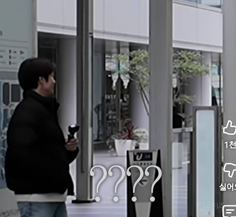 어딘가 수상한 검은조직 미행하는 이창섭.jpg | 인스티즈