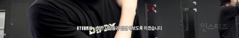 모든 무대를 핸드마이크로 하는게 목표라는 남돌그룹.jpg | 인스티즈