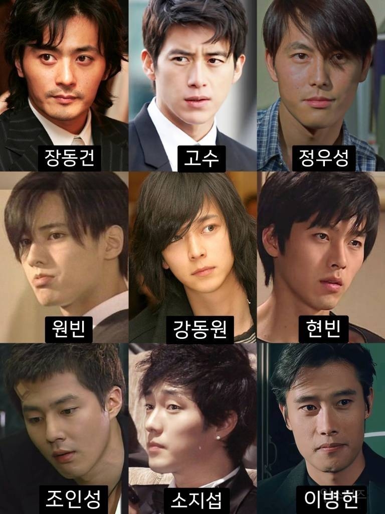 라인업 오지는 예전 남자배우들.jpg | 인스티즈
