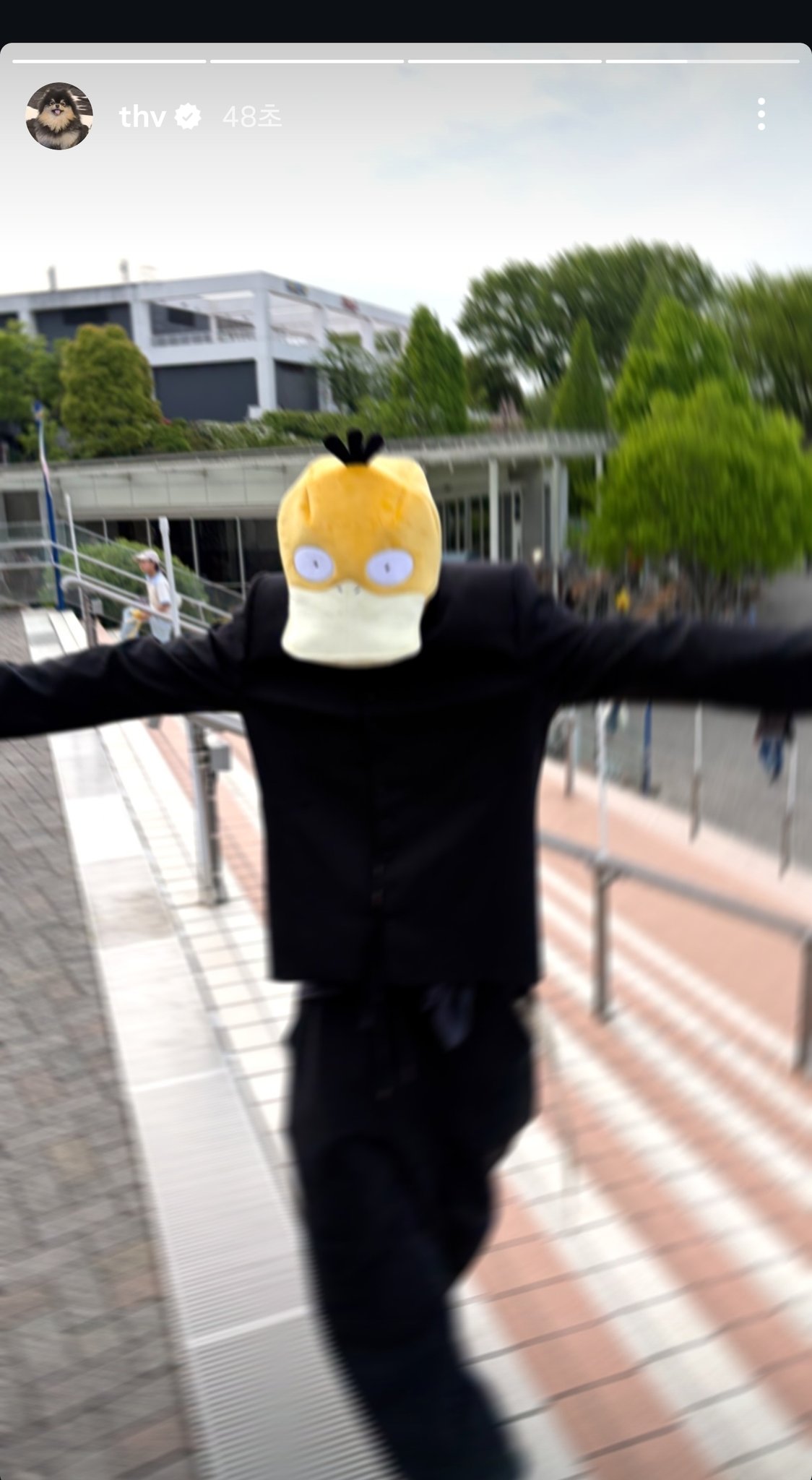 [잡담] 뷔 피카츄 클럽가서 신난거봐 ㅋㅋㅋㅋㅋ | 인스티즈