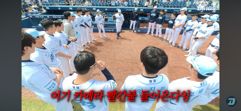 [잡담] ㅋㅋㅋ 뜻하지 않게 현상황(원태인) 저격해버린 박민우 | 인스티즈