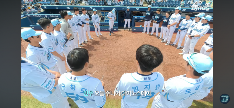 [잡담] ㅋㅋㅋ 뜻하지 않게 현상황(원태인) 저격해버린 박민우 | 인스티즈