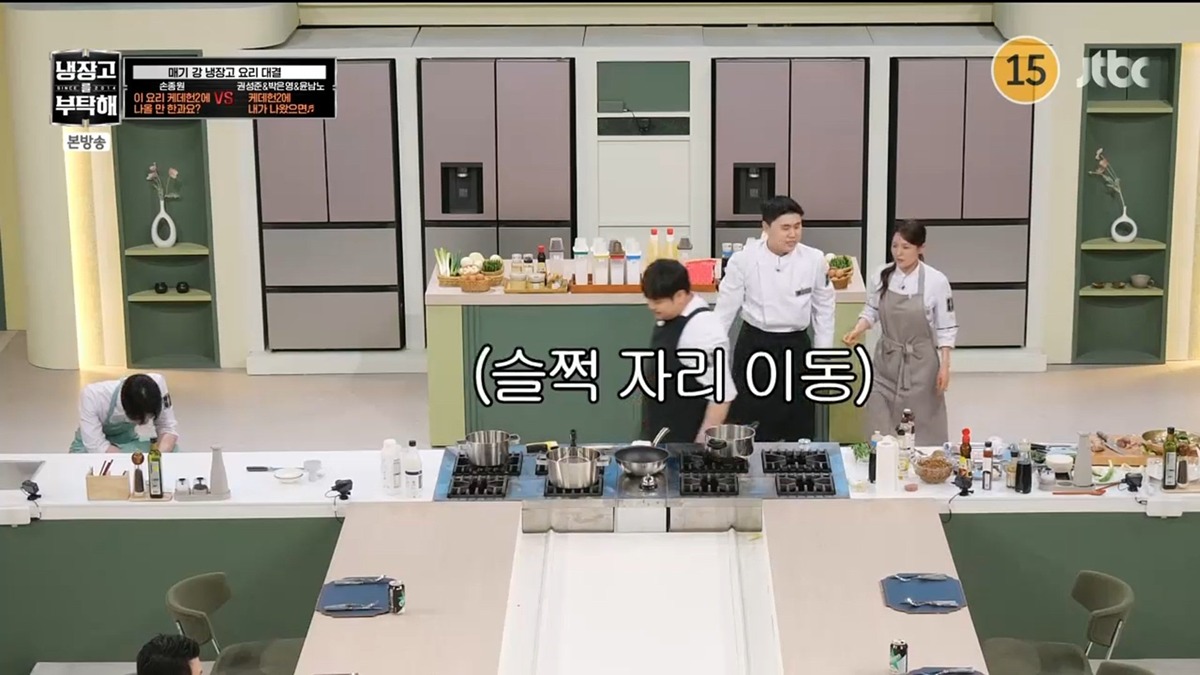 [잡담] 손종원 어제 냉부에 요리 후 테이블 봐ㅋㅋㅋㅋ | 인스티즈