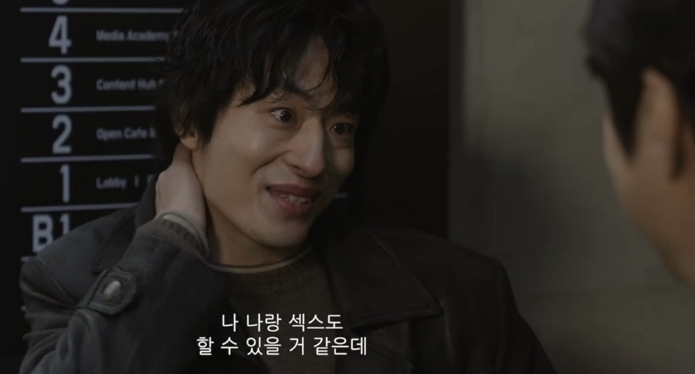 [잡담] 모자무싸) 모자무싸 이거 실제 대사임?? | 인스티즈